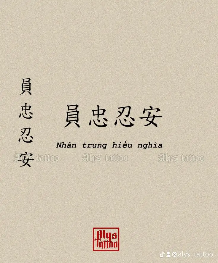 Hình Xăm Chữ Tàu Giàu Sang 32