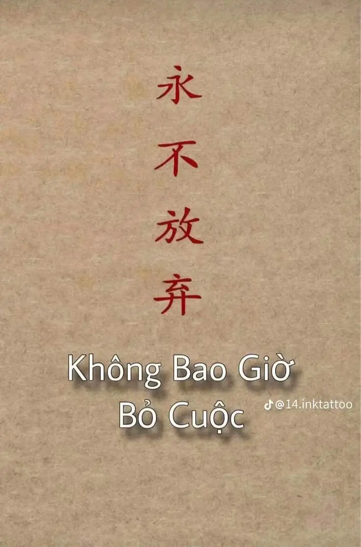 Hình Xăm Chữ Tàu Giàu Sang 41