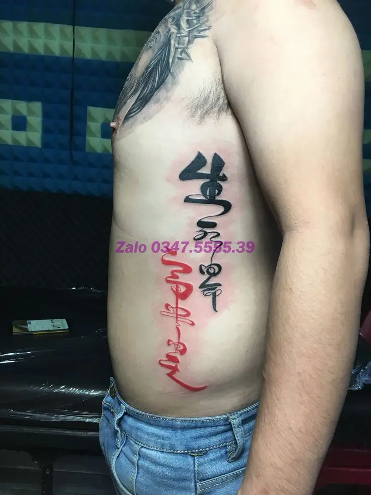 Hình Xăm Chữ Tàu Giàu Sang 51