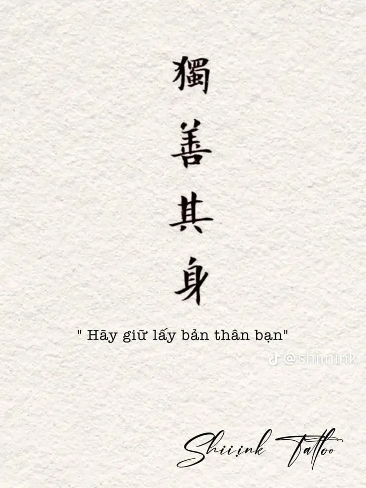 Hình Xăm Chữ Tàu Giàu Sang 55