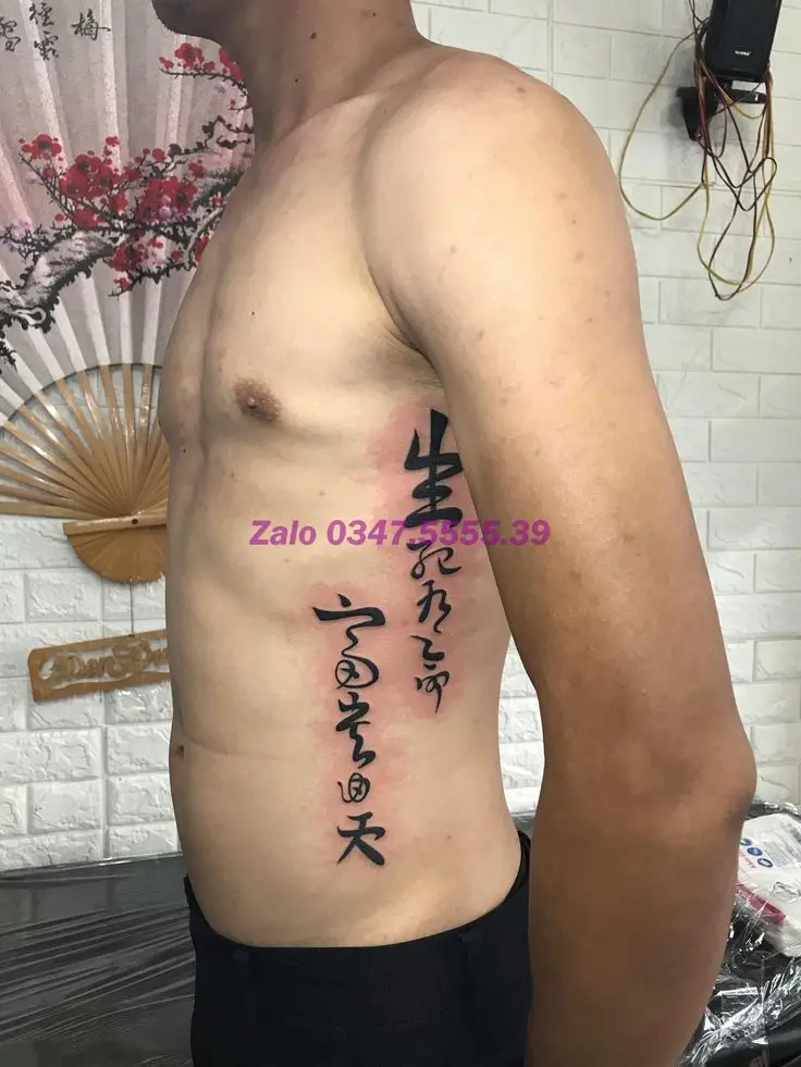 Hình Xăm Chữ Tàu Giàu Sang 56
