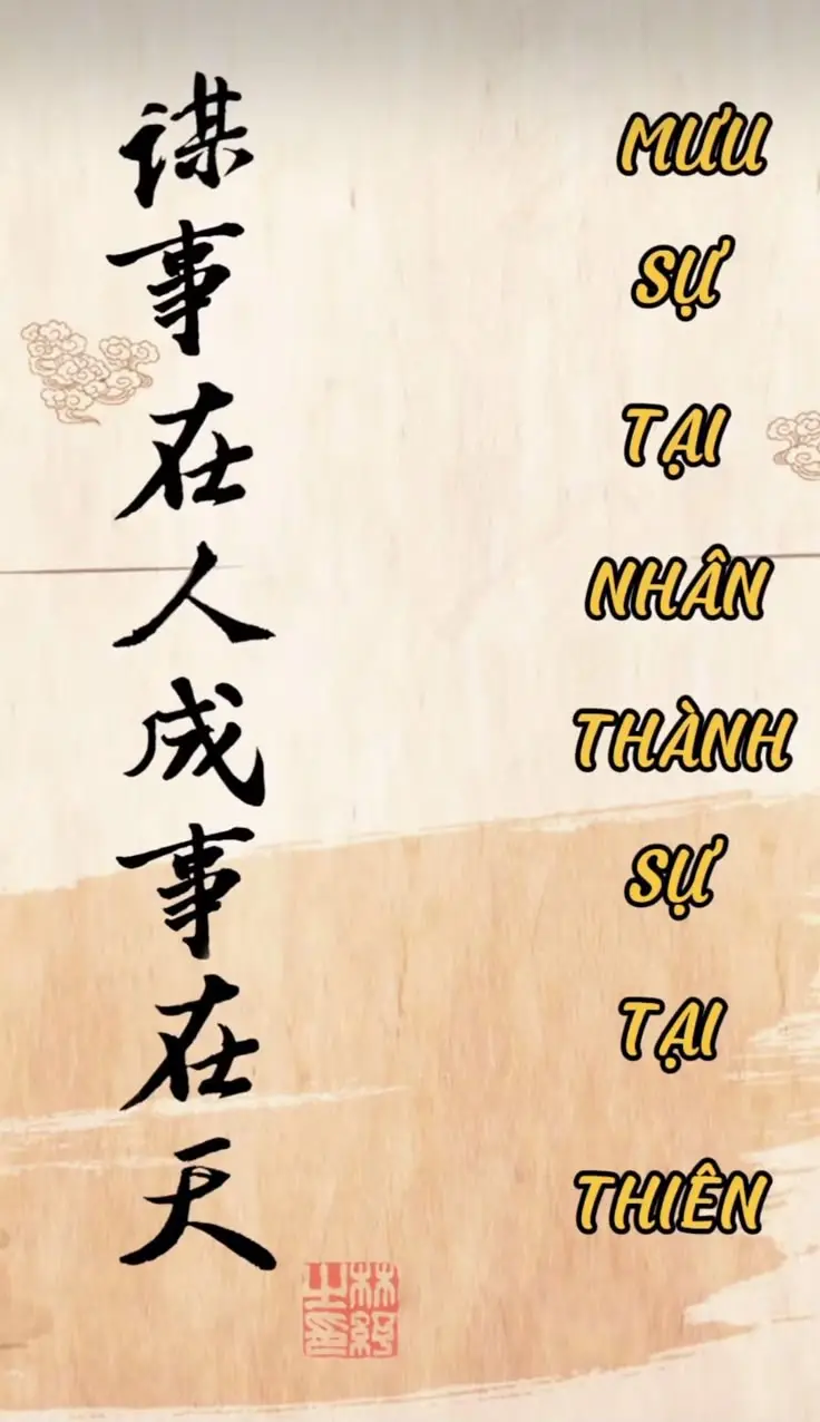 Hình Xăm Chữ Tàu Giàu Sang 60