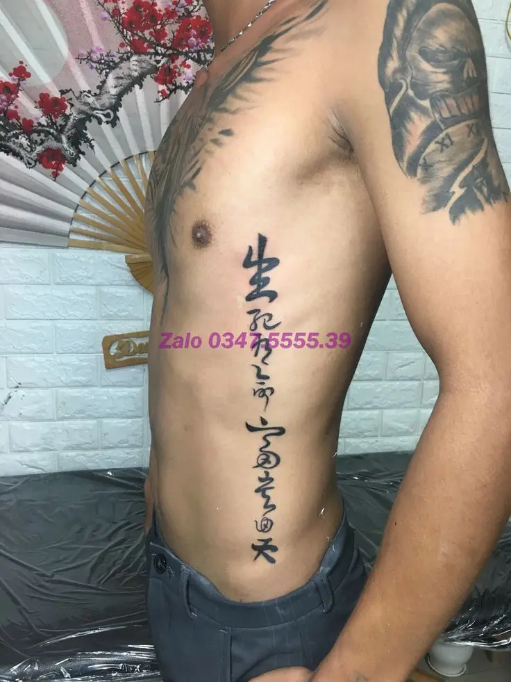 Hình Xăm Chữ Tàu Giàu Sang 63