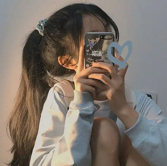 Hình ảnh con gái cute dễ thương che mặt - Tuyển tập hình ảnh đáng yêu 51