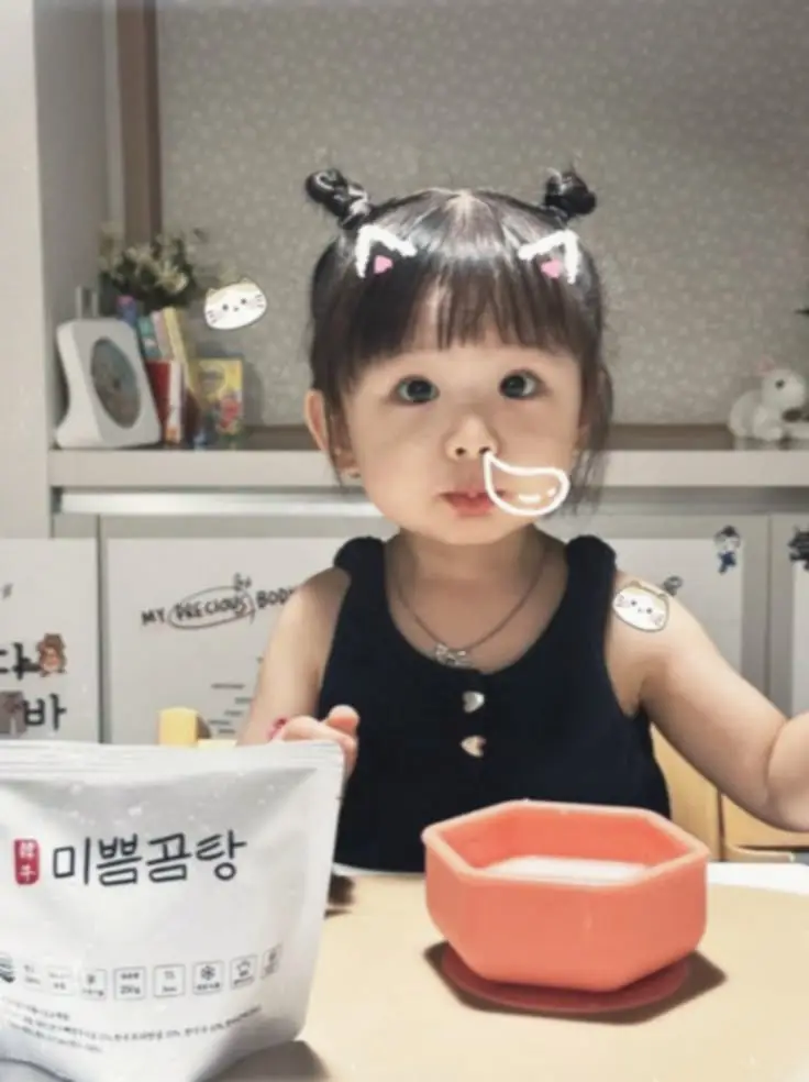 Hình bé gái dễ thương - Bộ sưu tập hình ảnh cute nhất 52