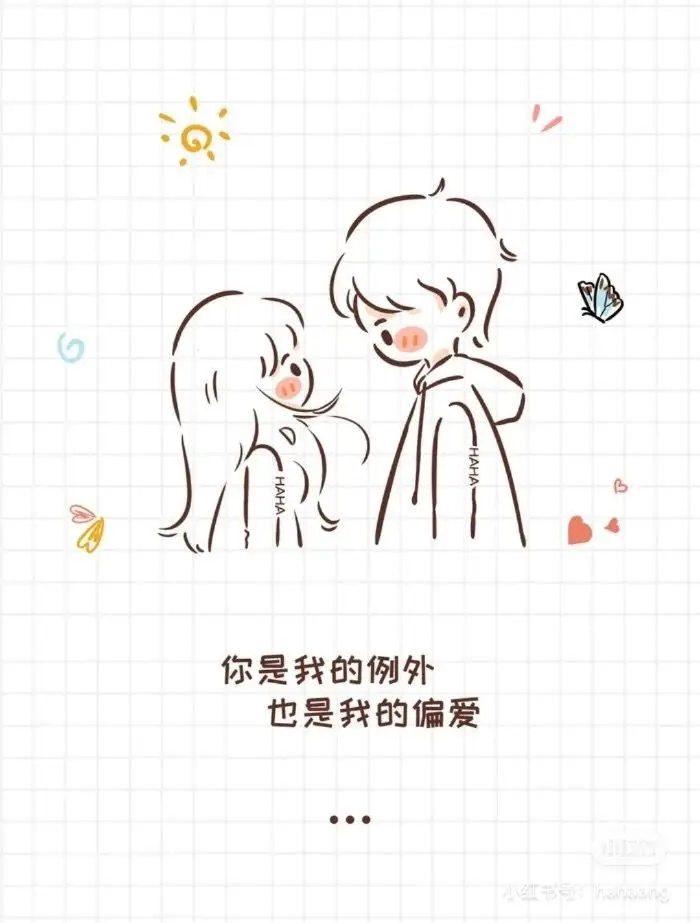 Hình Vẽ Cute Đáng Yêu Con Gái - Nghệ Thuật Từ Tâm Hồn 12