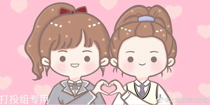 Hình Vẽ Cute Đáng Yêu Con Gái - Nghệ Thuật Từ Tâm Hồn 13