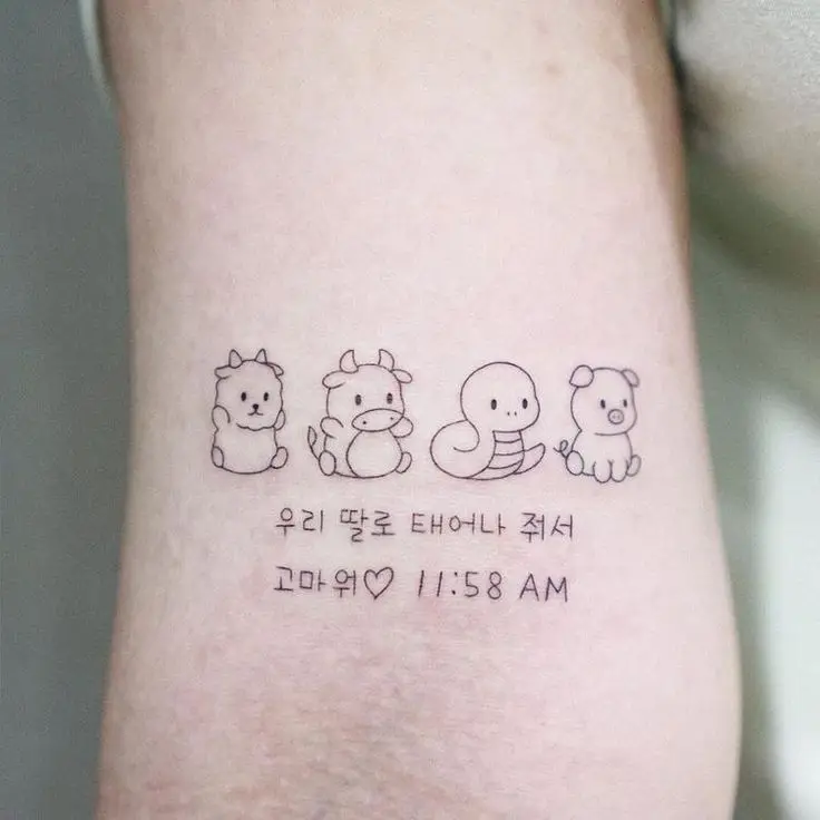 Khám Phá Hình Xăm 12 Con Giáp 29