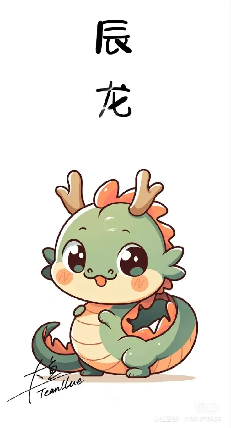 Khám Phá Hình Xăm 12 Con Giáp 37