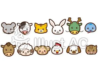 Khám Phá Hình Xăm 12 Con Giáp 38