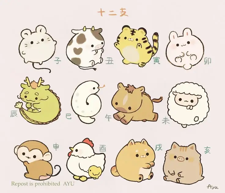 Khám Phá Hình Xăm 12 Con Giáp 40