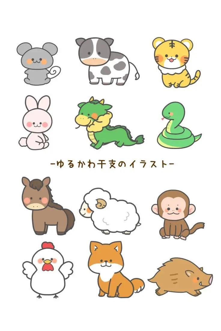 Khám Phá Hình Xăm 12 Con Giáp 65