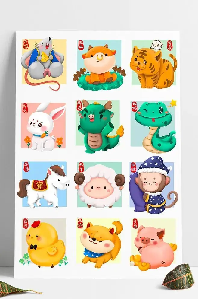 Khám Phá Hình Xăm 12 Con Giáp 68