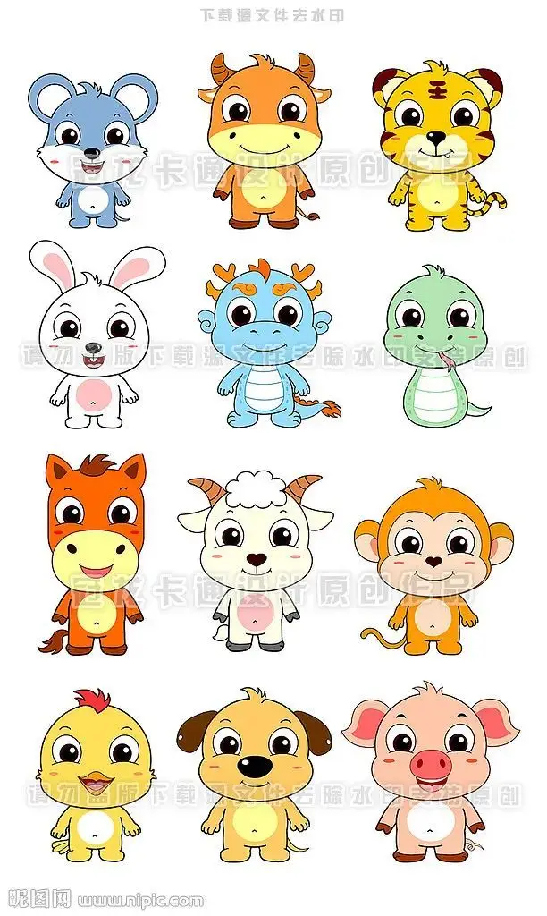 Khám Phá Hình Xăm 12 Con Giáp 78