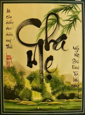 Hình Xăm Ba Mẹ Con: Biểu Tượng Tình Yêu Gia Đình 37