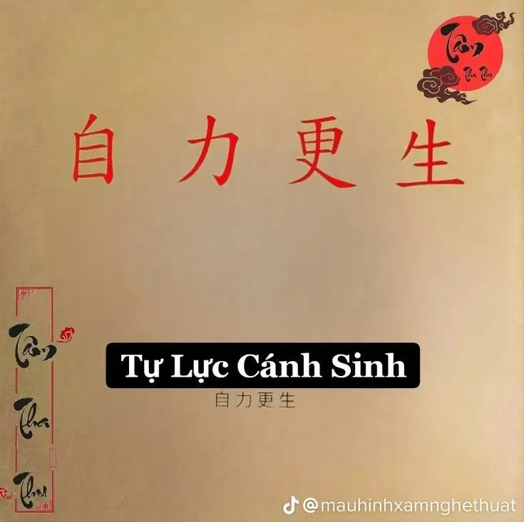 Hình Xăm Bàn Tay Cầu Nguyện: 50+ Hình Ảnh Đầy Tâm Linh 37