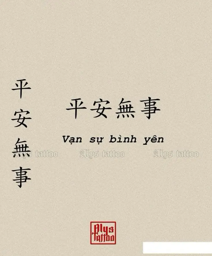 Hình Xăm Bàn Tay Cầu Nguyện: 50+ Hình Ảnh Đầy Tâm Linh 66