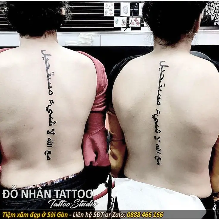 Sưu tầm hình xăm cặp ở lưng đẹp nhất cho tình yêu 18