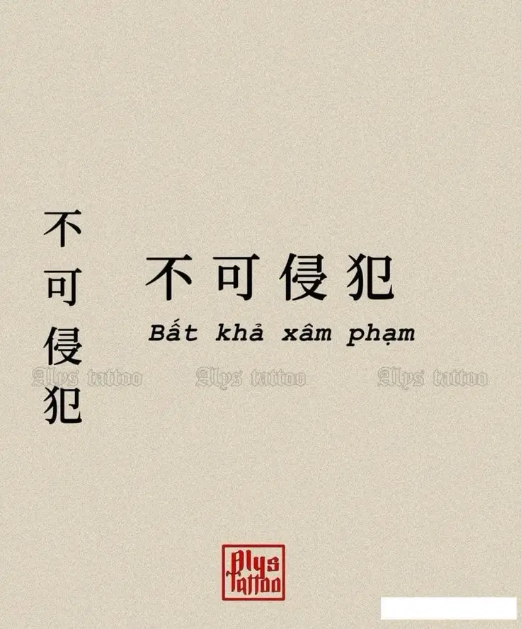 Ý Nghĩa Của Hình Xăm Chữ Nhật Bản: Những Điều Bạn Chưa Biết 29