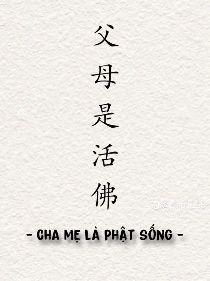Ý Nghĩa Của Hình Xăm Chữ Nhật Bản: Những Điều Bạn Chưa Biết 30
