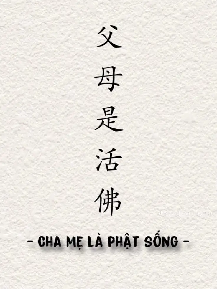 Ý Nghĩa Của Hình Xăm Chữ Nhật Bản: Những Điều Bạn Chưa Biết 37