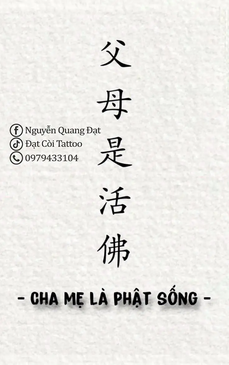 Ý Nghĩa Của Hình Xăm Chữ Nhật Bản: Những Điều Bạn Chưa Biết 51