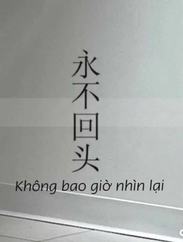 Ý Nghĩa Của Hình Xăm Chữ Nhật Bản: Những Điều Bạn Chưa Biết 59