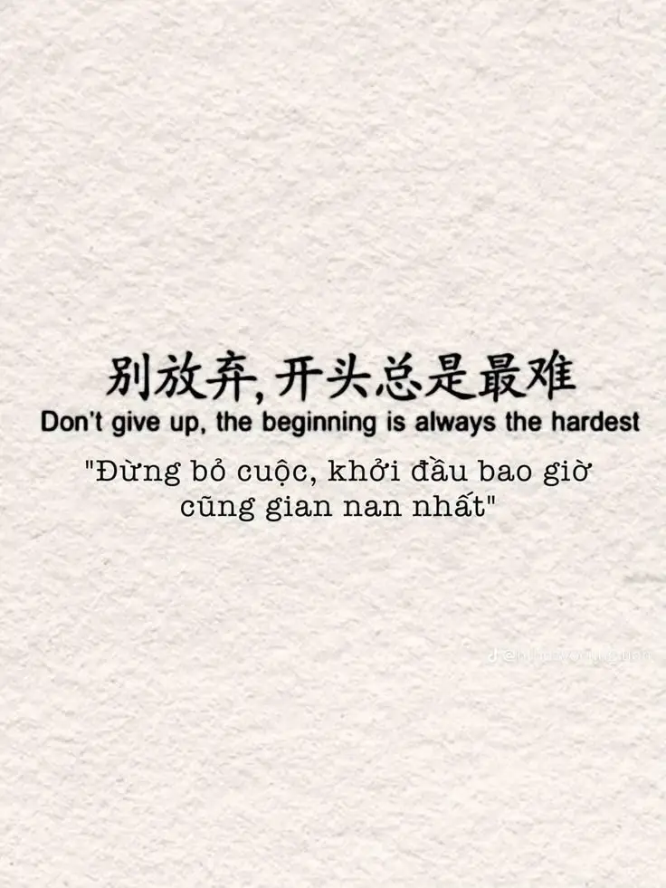 Ý Nghĩa Của Hình Xăm Chữ Nhật Bản: Những Điều Bạn Chưa Biết 63