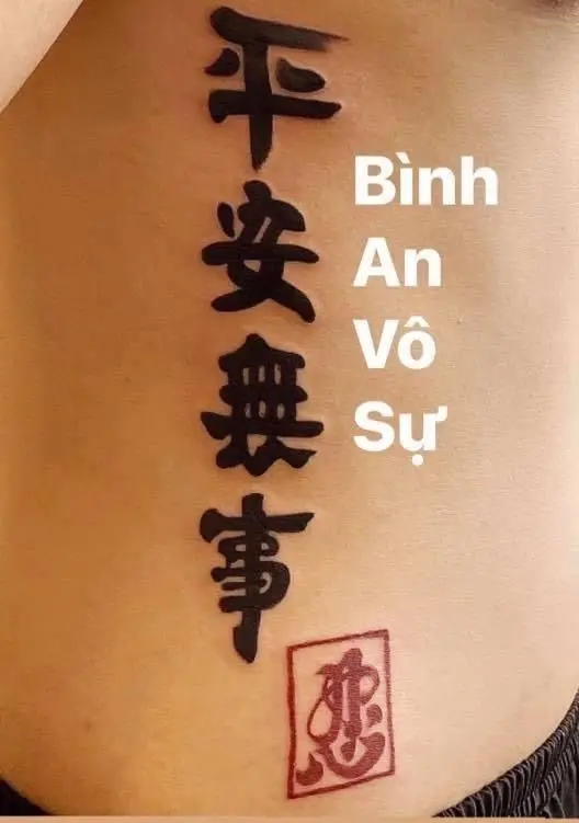 Hình Xăm Chữ Nhạn Cổ: Tìm Hiểu Nghệ Thuật và Biểu Tượng 65