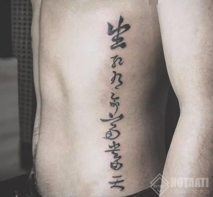Ý Nghĩa Hình Xăm Chữ Tàu Cho Nam - Những Mẫu Đáng Tham Khảo 2