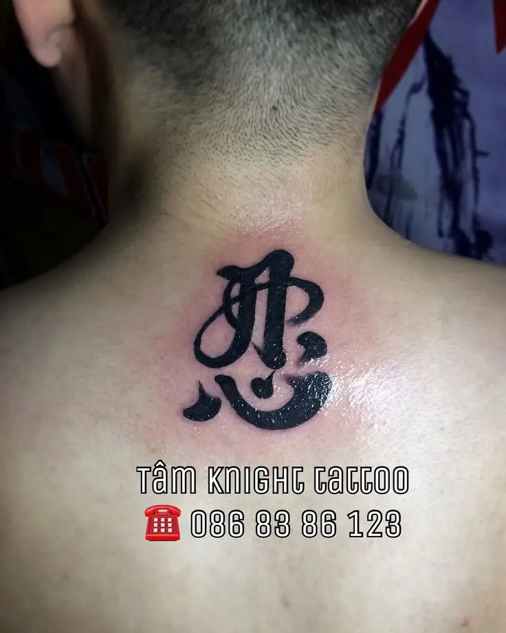 Ý Nghĩa Hình Xăm Chữ Tàu Cho Nam - Những Mẫu Đáng Tham Khảo 14