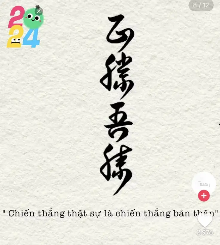 Ý Nghĩa Hình Xăm Chữ Tàu Cho Nam - Những Mẫu Đáng Tham Khảo 22