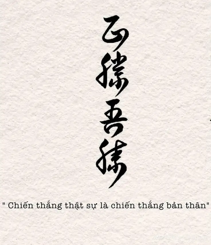 Ý Nghĩa Hình Xăm Chữ Tàu Cho Nam - Những Mẫu Đáng Tham Khảo 26