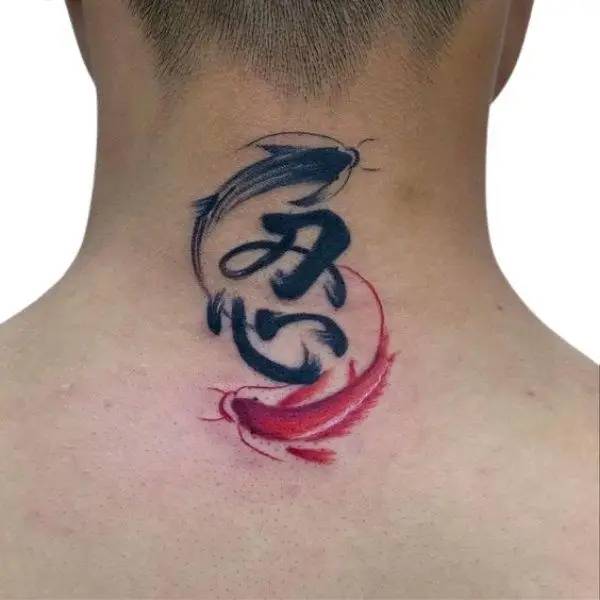 Ý Nghĩa Hình Xăm Chữ Tàu Cho Nam - Những Mẫu Đáng Tham Khảo 36
