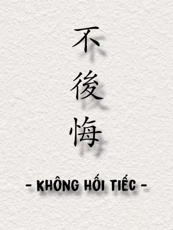 Ý Nghĩa Hình Xăm Chữ Tàu Cho Nam - Những Mẫu Đáng Tham Khảo 42