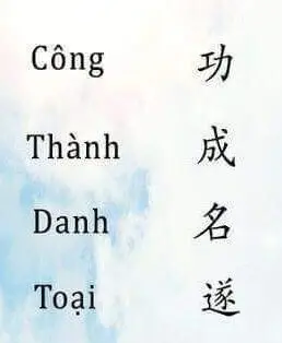 Ý Nghĩa Hình Xăm Chữ Tàu Cho Nam - Những Mẫu Đáng Tham Khảo 47