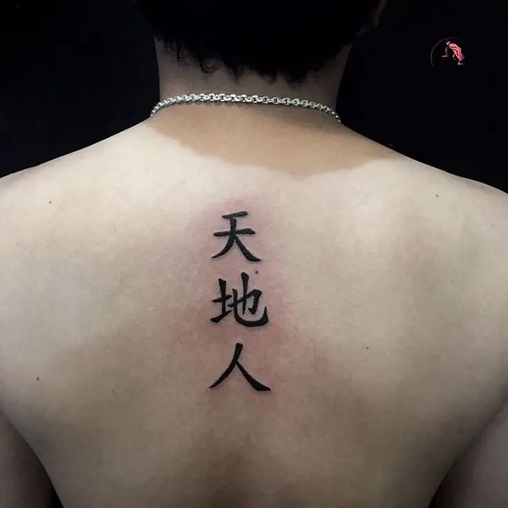 Ý Nghĩa Hình Xăm Chữ Tàu Cho Nam - Những Mẫu Đáng Tham Khảo 48