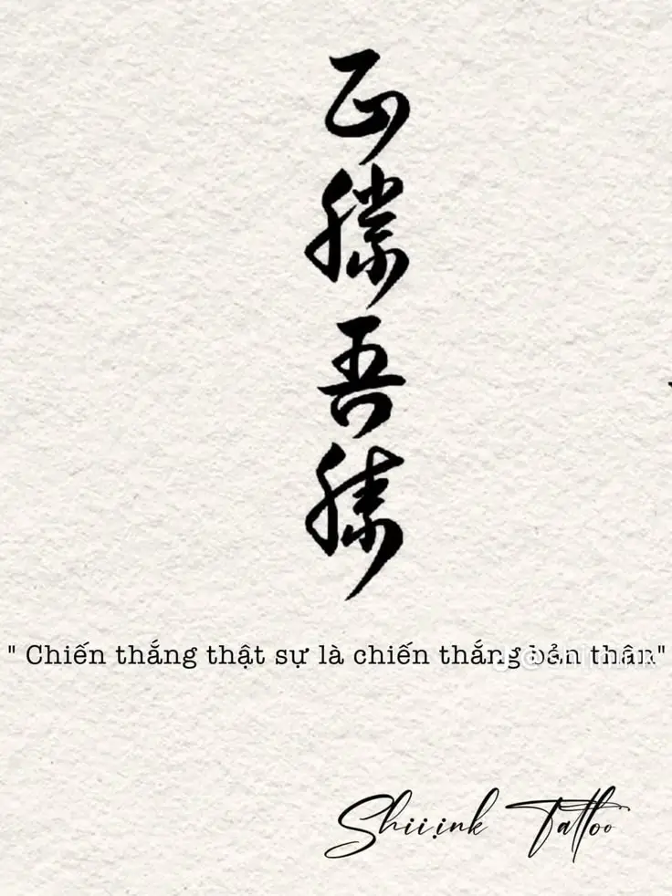 Ý Nghĩa Hình Xăm Chữ Tàu Cho Nam - Những Mẫu Đáng Tham Khảo 51