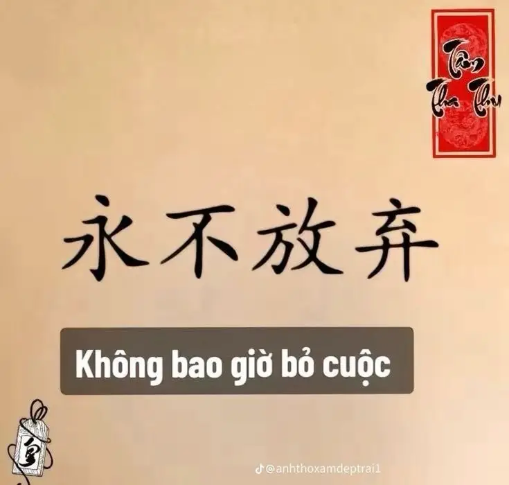 Ý Nghĩa Hình Xăm Chữ Tàu Cho Nam - Những Mẫu Đáng Tham Khảo 57