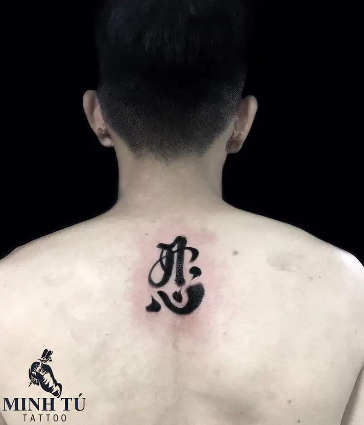 Ý Nghĩa Hình Xăm Chữ Tàu Cho Nam - Những Mẫu Đáng Tham Khảo 60