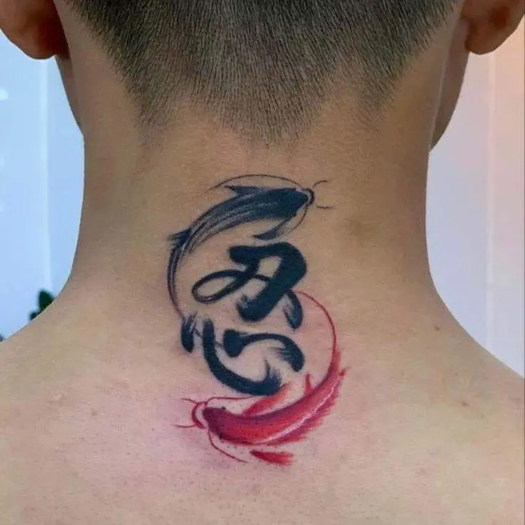 Ý Nghĩa Hình Xăm Chữ Tàu Cho Nam - Những Mẫu Đáng Tham Khảo 69