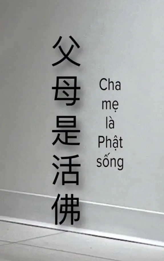 Hình Xăm Chữ Tàu Ý Nghĩa Gia Đình: 100+ Hình Ảnh Đầy Cảm Xúc 13