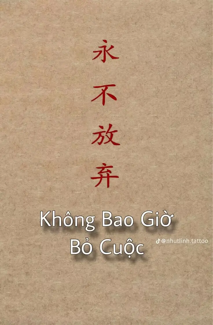 Hình Xăm Chữ Tàu Ý Nghĩa Gia Đình: 100+ Hình Ảnh Đầy Cảm Xúc 17