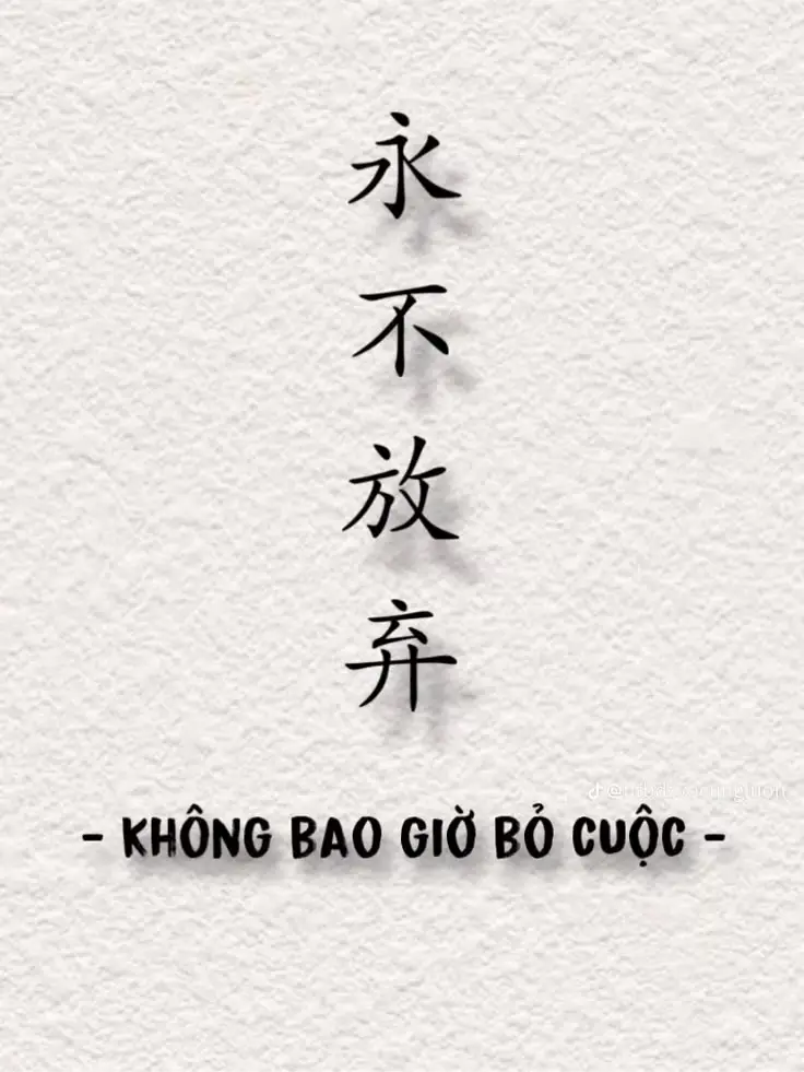 Hình Xăm Chữ Tàu Ý Nghĩa Gia Đình: 100+ Hình Ảnh Đầy Cảm Xúc 32