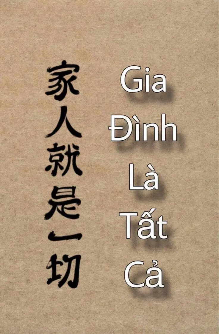 Hình Xăm Chữ Tàu Ý Nghĩa Gia Đình: 100+ Hình Ảnh Đầy Cảm Xúc 36