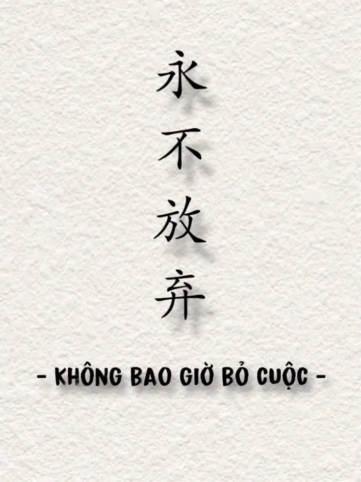 Hình Xăm Chữ Tàu Ý Nghĩa Gia Đình: 100+ Hình Ảnh Đầy Cảm Xúc 40