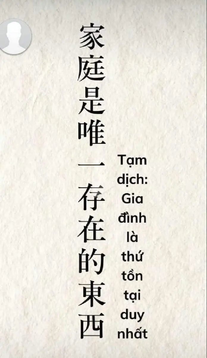 Hình Xăm Chữ Tàu Ý Nghĩa Gia Đình: 100+ Hình Ảnh Đầy Cảm Xúc 52
