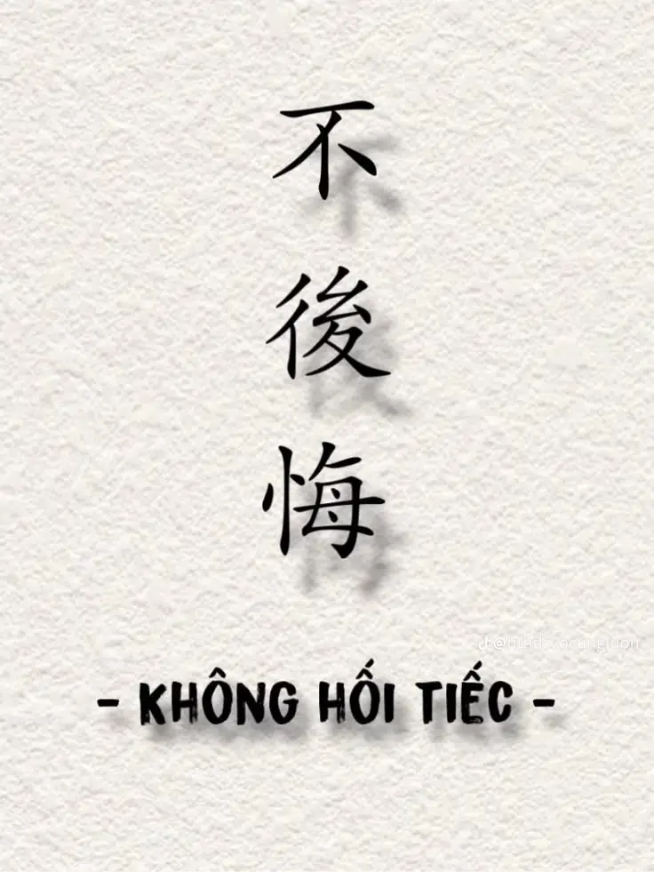 Hình Xăm Chữ Tàu Ý Nghĩa Gia Đình: 100+ Hình Ảnh Đầy Cảm Xúc 60