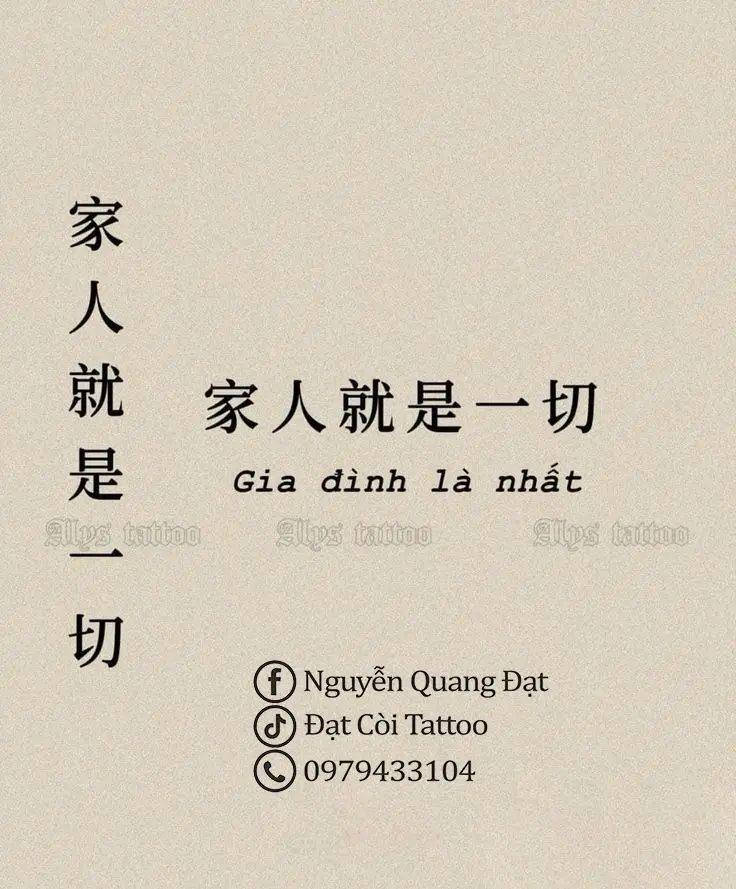 Hình Xăm Chữ Tàu Ý Nghĩa Gia Đình: 100+ Hình Ảnh Đầy Cảm Xúc 69
