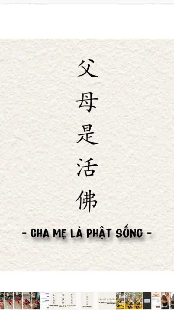 Hình Xăm Chữ Ý Nghĩa Cho Bản Thân: 50 Mẫu Đẹp 35